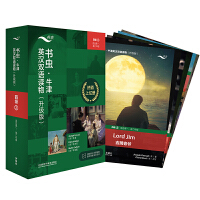 ���x��ţ��Ӣ�h�p�Z�x��