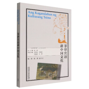 �����e�Z�v�Ї��Ļ�(�����Z�N�v�Ї���֮�Ї��Ļ�ϵ��)