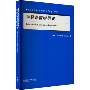 ��(j��ng)�Z�ԌW(xu��)��(d��o)Փ(��(d��ng)�������Z�ԌW(xu��)�c��(y��ng)���Z�ԌW(xu��)�Ď�����(j��)��)