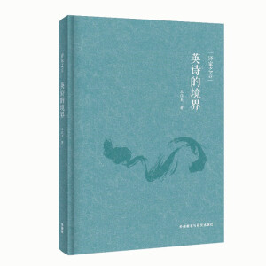 �g��֮��ӢԊ�ľ���