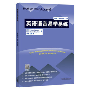 Ӣ�Z�Z���׌W�׾�