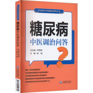 �������t(y��)�{(di��o)�Ά���