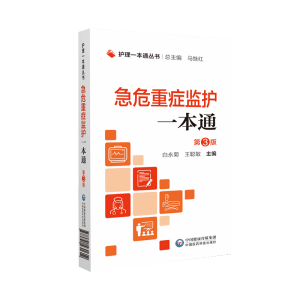 ��Σ�ذY�O(ji��n)�o(h��)һ��ͨ