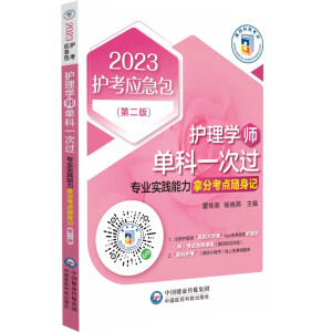 �o(h��)��W(xu��)(��)�ο�һ���^(gu��)