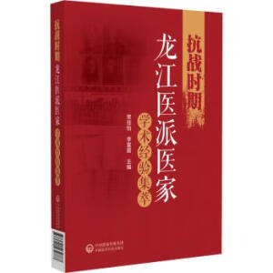 ����(zh��n)�r(sh��)�������t(y��)���t(y��)�ҌW(xu��)�g(sh��)��(j��ng)�(y��n)����