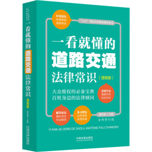 һ���Ͷ��ĵ�·��ͨ���ɳ��R�������桾ȫ����ӆ�桿