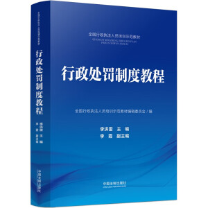 ��ȫ��������(zh��)���ˆT��Ӗʾ���̲ġ�����̎�P�ƶȽ̳�