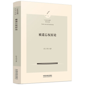 ���z����(qu��n)ԭՓ���������c�������W(xu��)�g(sh��)�Ď졿