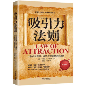 ���������t��׌��ɾ�ؔ�����ɹ��c���������ܷ��t������������������ϵ�С������־����4�桿