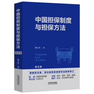 �Ї�(gu��)��(d��n)���ƶ��c��(d��n)������������棩