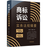 �̘��V�A���շ�Ҏ(gu��)݋Ҫ