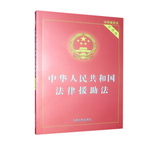 ���A���񹲺͇�����Ԯ����(���ð�)