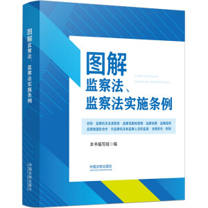 �D��O(ji��n)�취���O(ji��n)�취��(sh��)ʩ�l��