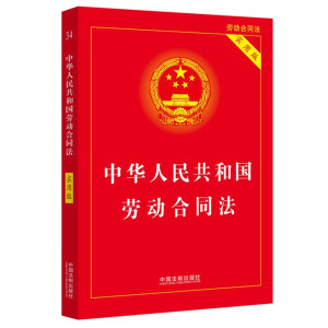 ��2022�����A���񹲺͇��ڄ�(d��ng)��ͬ������(sh��)�ð棩