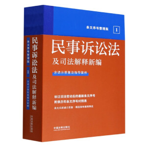 �����V�A����˾������¾����l����̖(h��o)�����棩