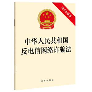 ���A���񹲺͇�����žW(w��ng)�j(lu��)�p�_�������ݰ��f����