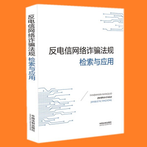 ����žW(w��ng)�j(lu��)�p�_��Ҏ(gu��)�z���c��(y��ng)��