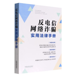 ����žW(w��ng)�j(lu��)�p�_��(sh��)�÷����փ�