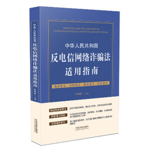 ���A���񹲺͇�����žW(w��ng)�j(lu��)�p�_���m��ָ��