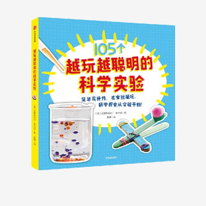 105��(g��)Խ��Խ���ĿƌW(xu��)��(sh��)�(y��n)