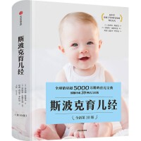 ˹����������(j��ng)