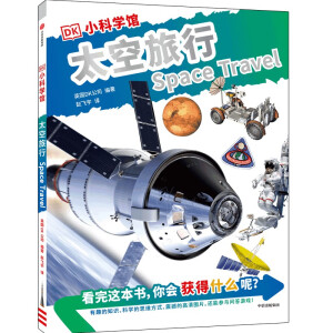 DKС�ƌW(xu��)�^