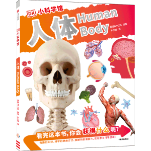 DKС�ƌW(xu��)�^