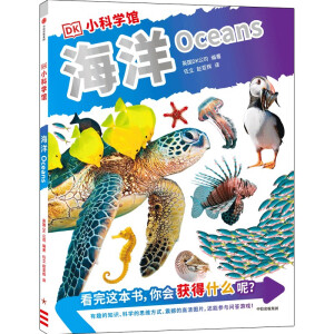 DKС�ƌW(xu��)�^