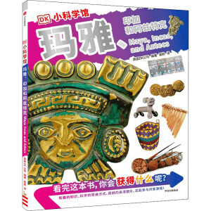 DKС�ƌW(xu��)�^