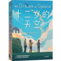 ʮ���q�ğ���