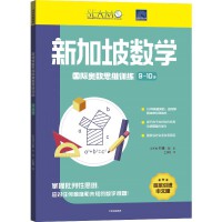 �¼���(sh��)�W(xu��)��(gu��)�H�W��(sh��)˼�SӖ(x��n)��