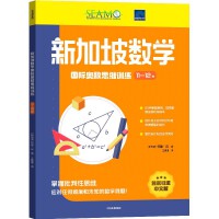 �¼���(sh��)�W(xu��)��(gu��)�H�W��(sh��)˼�SӖ(x��n)��