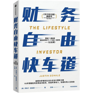 ��ؔ������֮·