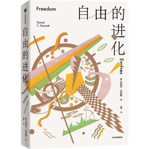 ���ɵ��M��