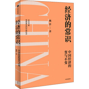 ��(j��ng)���ĳ��R