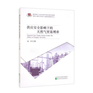 ����(y��ng)��ȫӰ��µ���Ȼ���Q(m��o)�ײ���