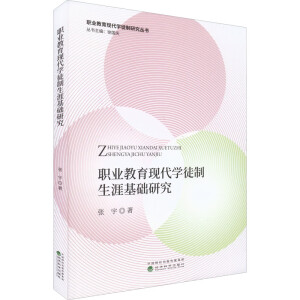 �I(y��)�����F(xi��n)���W(xu��)ͽ�����Ļ��A(ch��)�о�