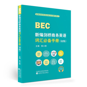 �¾������̄�(w��)Ӣ�Z�~�R�؂��փ�(c��)