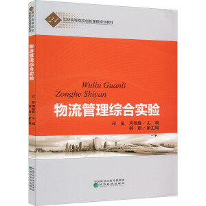 ���������C�ό��