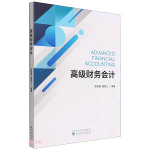 �߼�ؔ��(w��)��Ӌ