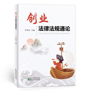 ��(chu��ng)�I(y��)���ɷ�Ҏ(gu��)ͨՓ