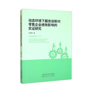 �ӑB(t��i)�h(hu��n)���·���(w��)��(chu��ng)��������I(y��)��ЧӰ푵Č��C�о�