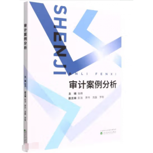 ��Ӌ��������