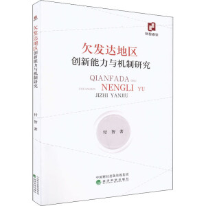 Ƿ�l(f��)�_�؅^(q��)��(chu��ng)�������c�C���о�