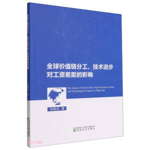 ȫ��rֵ朷ֹ������g(sh��)�M�������Y����Ӱ�