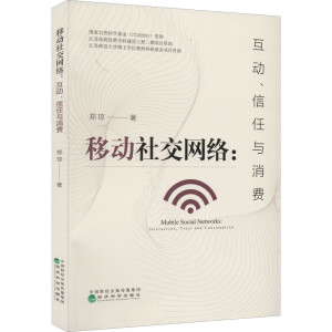 �Ƅ�(d��ng)�罻�W(w��ng)�j(lu��)