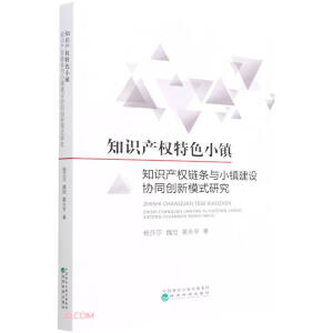 ֪�R(sh��)�a(ch��n)��(qu��n)��ɫС�(zh��n)