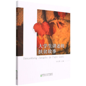 ��W(xu��)���v���ķ�ؚ����