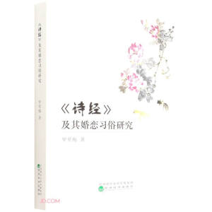 ��Ԋ(sh��)��(j��ng)����������(x��)���о�