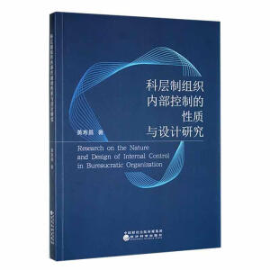 �ƌ��ƽM����(n��i)���������|(zh��)�c�O(sh��)Ӌ�о�